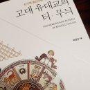 성결대학교 앞_동 이미지