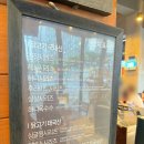 교촌치킨(모현점) 이미지