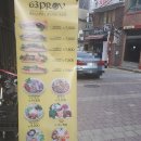 마포-공덕-마포-555 이미지