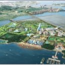 드림아일랜드 이미지