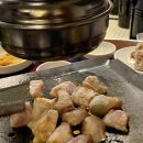 생고기뒷고기 이미지