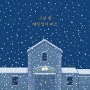 김선배농장 이미지