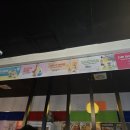 원샷호프 이미지