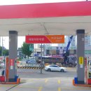 지산주유소 이미지