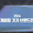 오래쓰기 프로젝트_소형가전 smartPC사랑