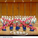 합창단 제106회 정기연주회 이미지