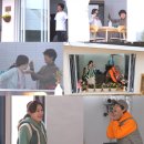 잉꼬하우스 이미지