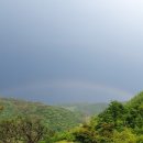 산골무지개 이미지