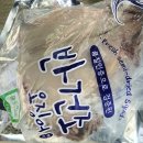 농라에프 나도 CREATOR - 동피랑건어물 &#39;반건조오징어&#39;,&#39;햇지리멸치&#39; 구매 후기