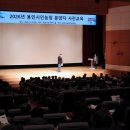 대상농장 이미지