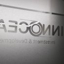 위례중앙로 이미지