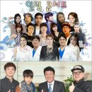 조이프렌즈