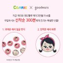 잇츠푸드 이미지