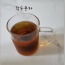 잉꼬농원 | [비염에 좋은 작두콩차 효능과 섭취방법 주의사항까지 알아보기] 비염 가족들의 비염 탈출기