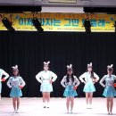 어린이아동극 네이버블로그