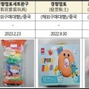 포은대로59번길 이미지