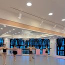 베르나발레학원