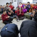 황매 경로당 이미지