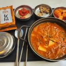 청도새마을휴게소(상) 이미지