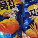 바삭파삭 이미지