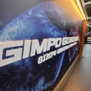 사우프라자약국 이미지