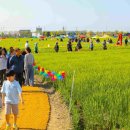 미성동-26 이미지