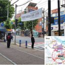 고강역-신월역-화곡역, 홍대입구역 광역철도 사업 계획 이미지