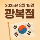 동양종합상사 네이버블로그