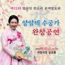 조셉디자인연구소 네이버블로그