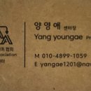 영아이아트센터 네이버블로그