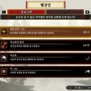 열혈마켓 루리웹게임뉴스