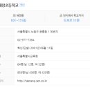 태랑초등학교 이미지