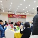 춘천원예농업협동조합 이미지