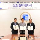 양동복개상가 이미지