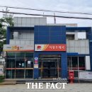 의왕우체국 이미지