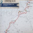 (구)군내버스 정류장 이미지