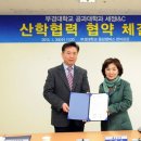 세정산업 이미지