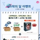 아람북스 롯데백화점 중동점 네이버블로그