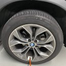 리치모터스 이미지