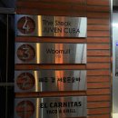 홍대 한우 오마카세 우물 연남 내돈내산 후기 | 연남동 맛집 기념일 디너 코스, 가성비 우마카세 추천