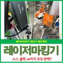 에프엔티