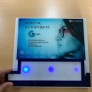 친절한안경씨 이미지