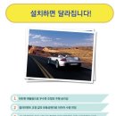 청구스피드라인 이미지
