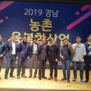 밀양조경산업 이미지