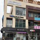 윤슬 | 동탄 에스테틱 맛집 동탄 하체관리 원탑 윤슬에스테틱 후기