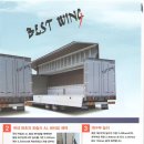 형제특장차 이미지