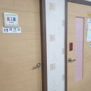 착한다슬기