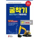 정훈사 이미지