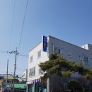 황등서점