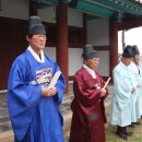 향교로 4 이미지